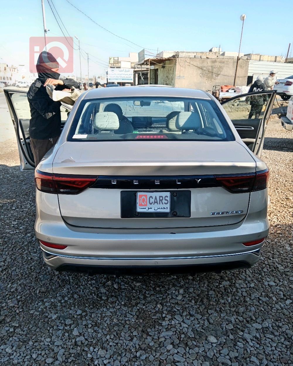 جیلی ئیمگراند